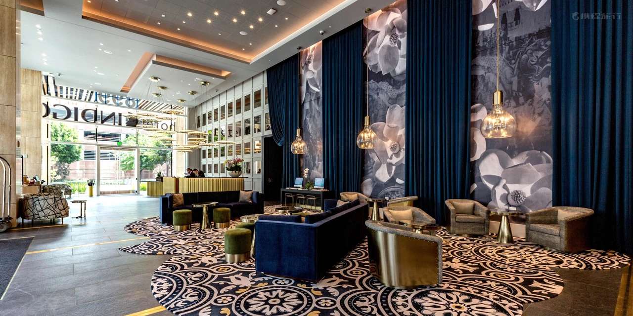 Καναπές Lobby Restaurant Hotel 
